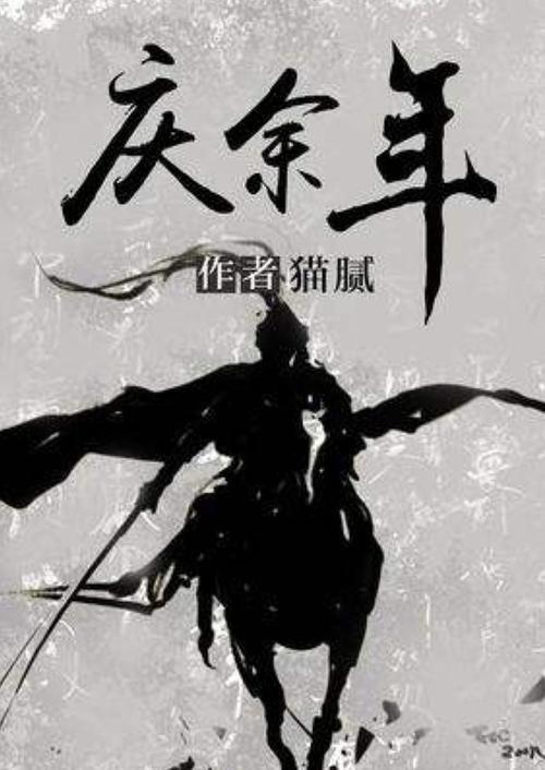 找答案?来3300瓦用c20的漏电保护器可以吗?蜗牛问答平台吧!